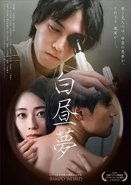 国产精品电视剧 隐秘的角落