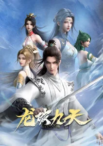 国产精品 深海